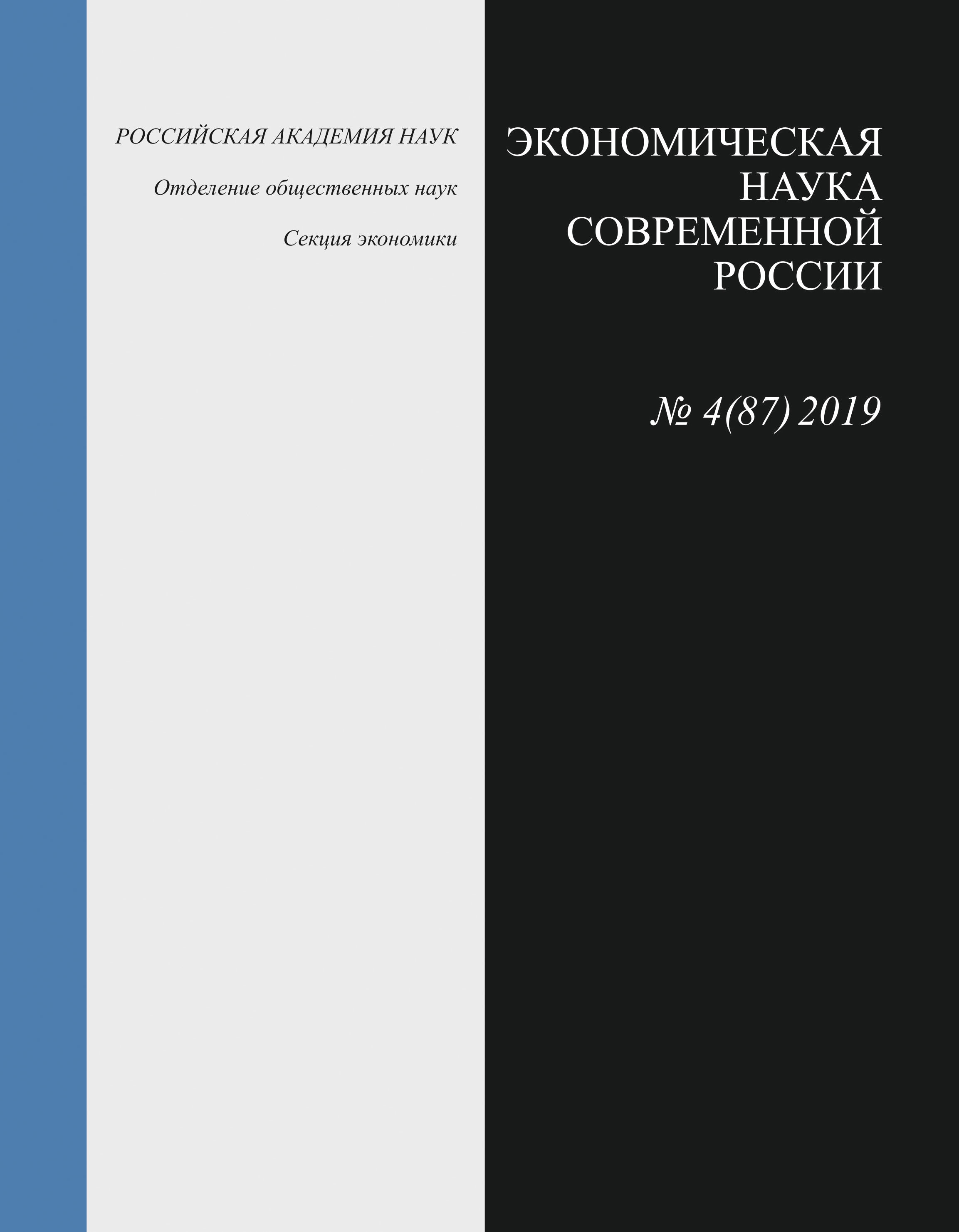 Титульный лист